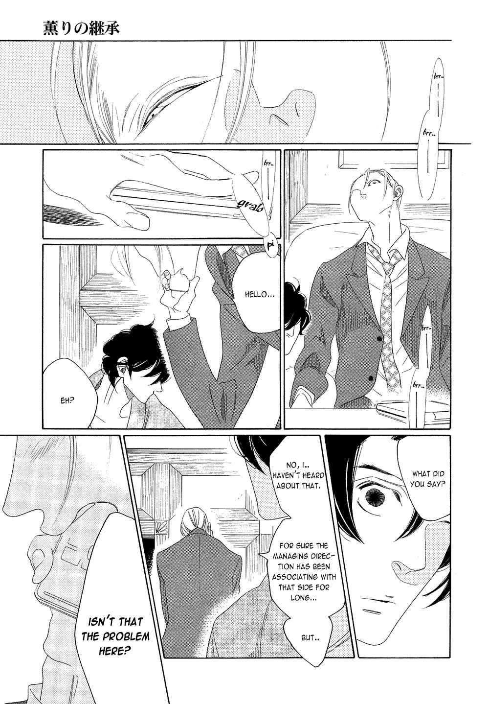 Page 25 Chapter 4 The Inheritance Of Aroma