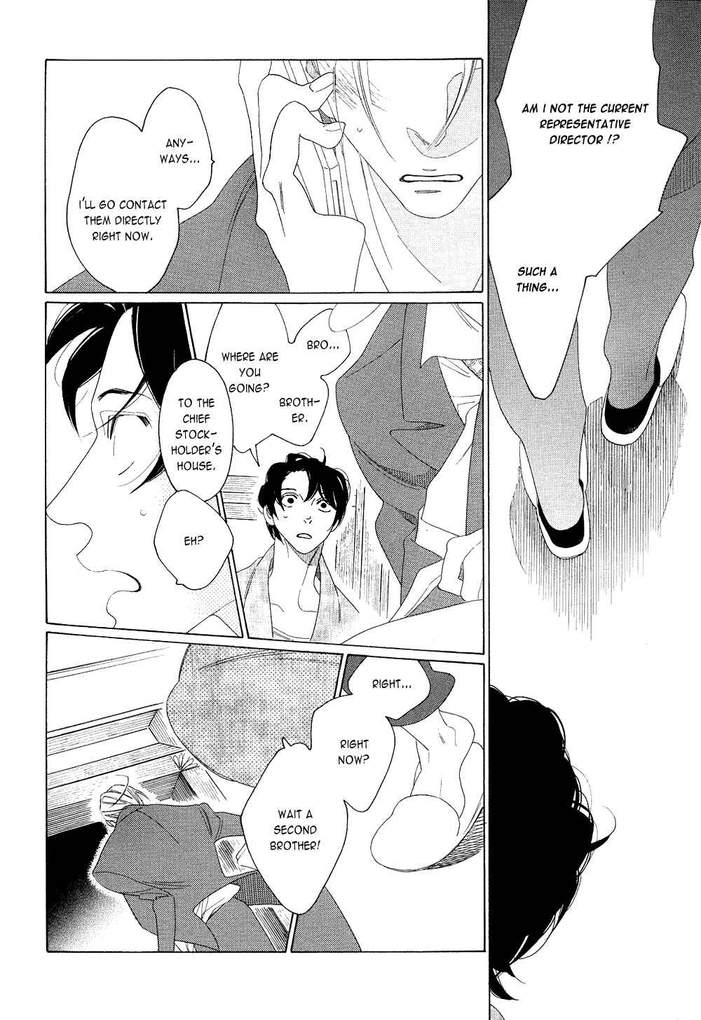 Page 26 Chapter 4 The Inheritance Of Aroma