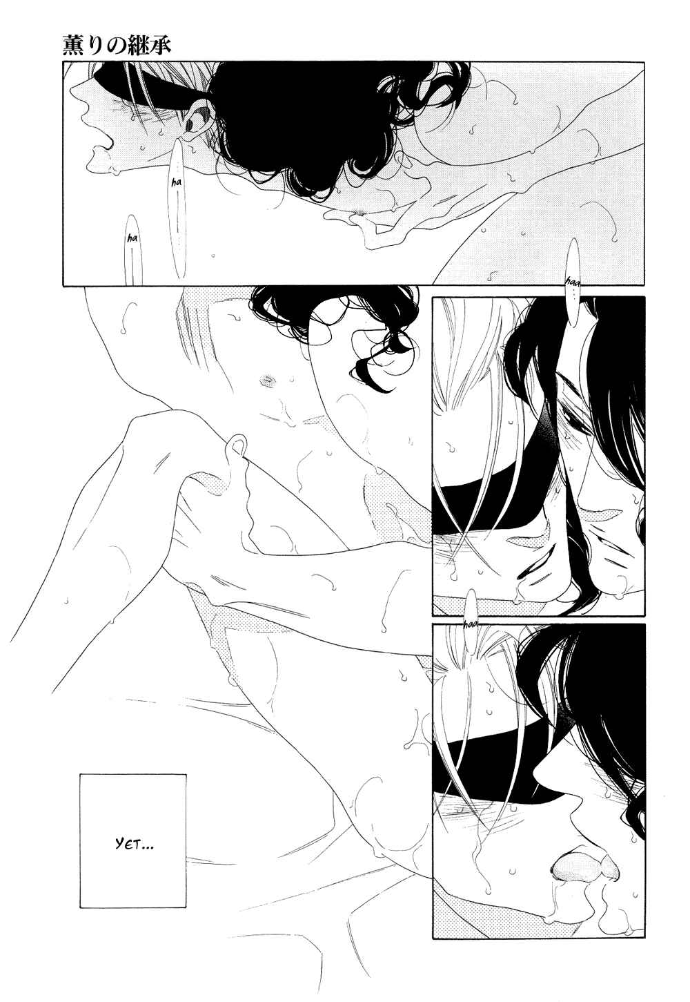 Page 37 Chapter 4 The Inheritance Of Aroma