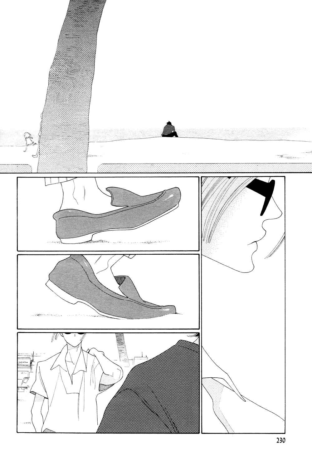 Page 16 Chapter 9 The Inheritance Of Aroma