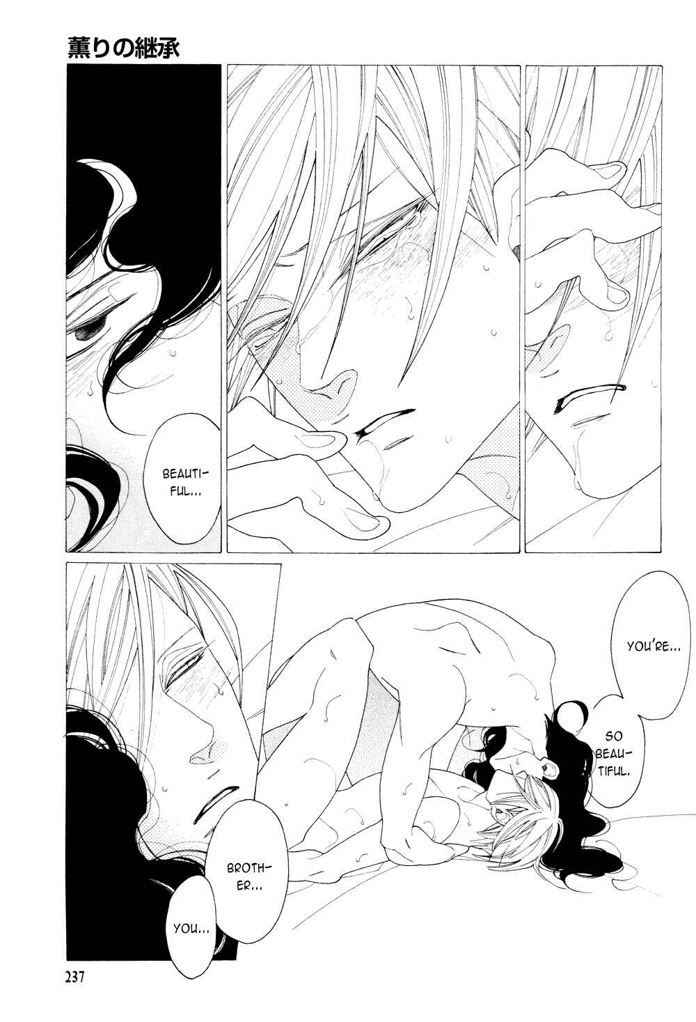 Page 23 Chapter 9 The Inheritance Of Aroma
