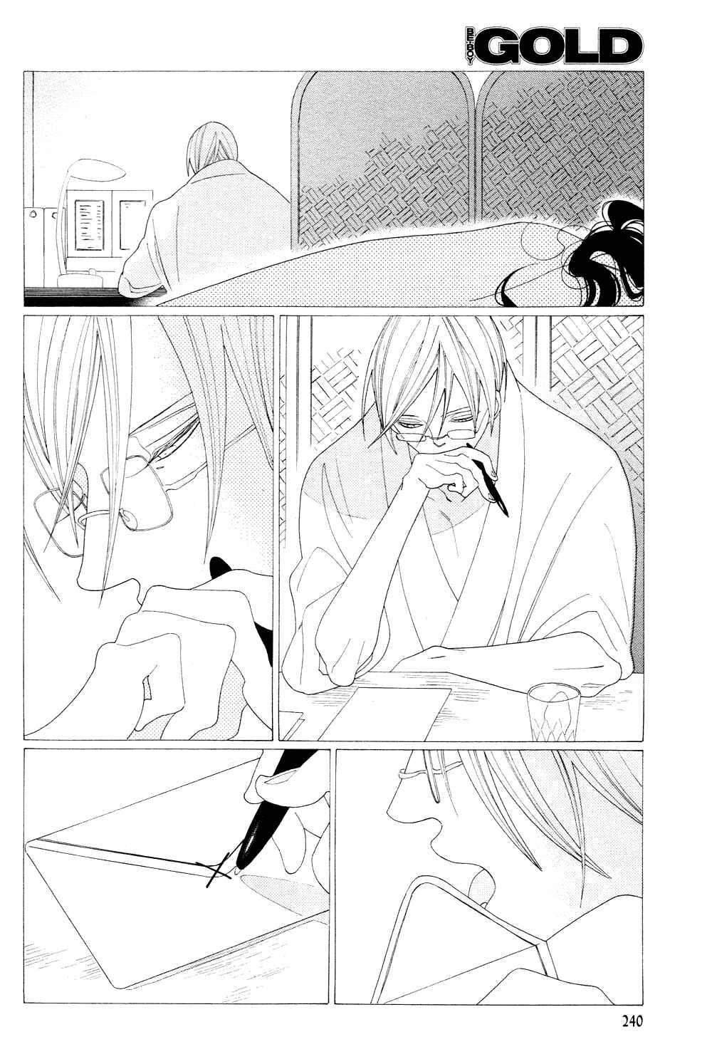 Page 26 Chapter 9 The Inheritance Of Aroma