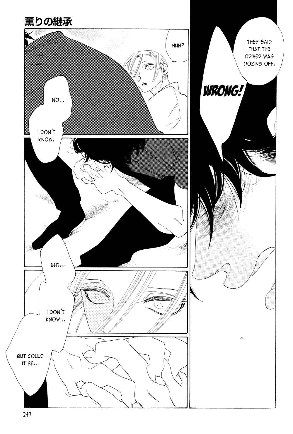 Page 33 Chapter 9 The Inheritance Of Aroma