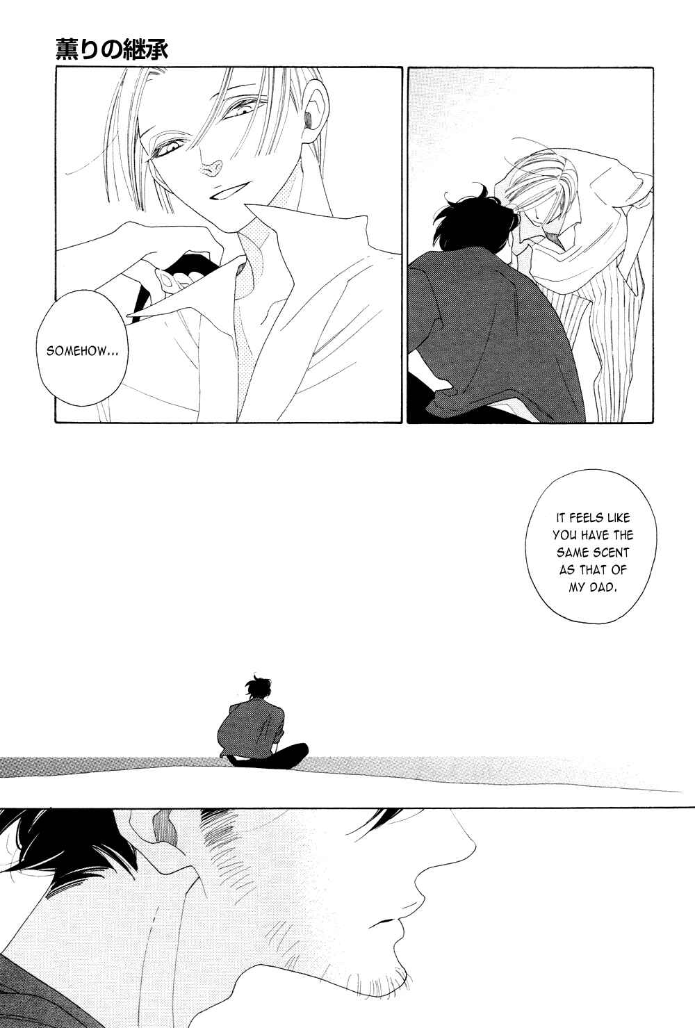Page 37 Chapter 9 The Inheritance Of Aroma