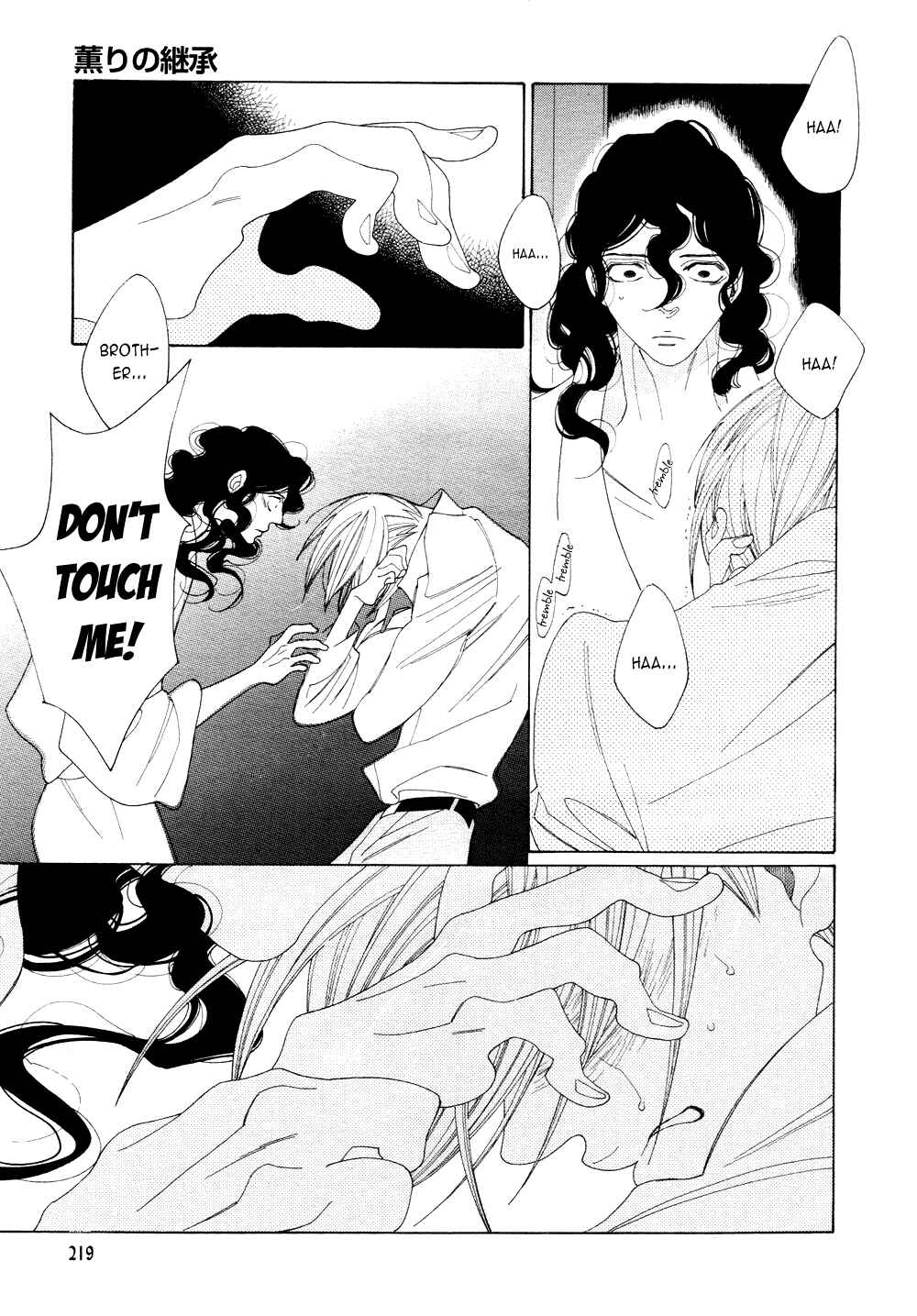 Page 5 Chapter 9 The Inheritance Of Aroma