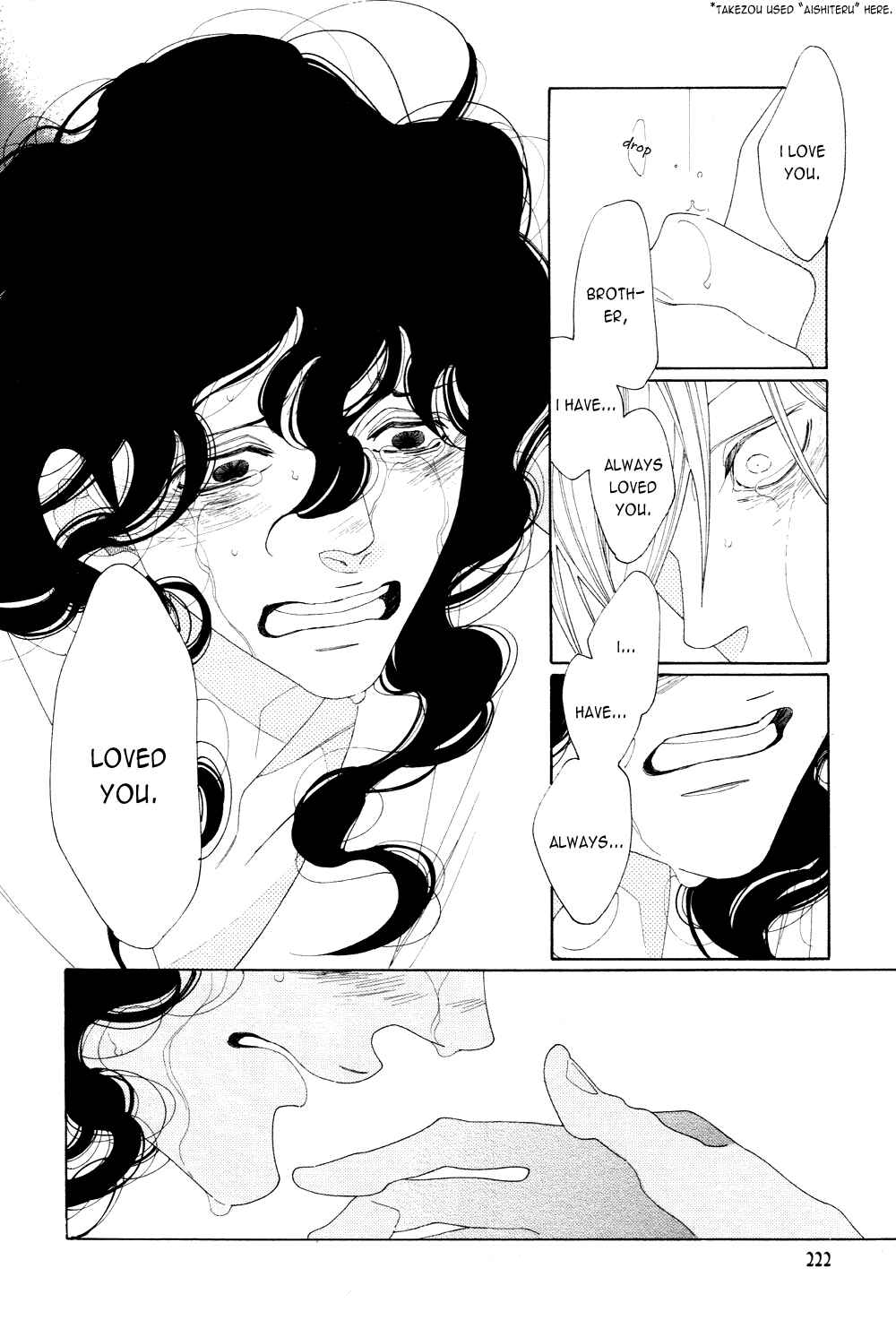 Page 8 Chapter 9 The Inheritance Of Aroma