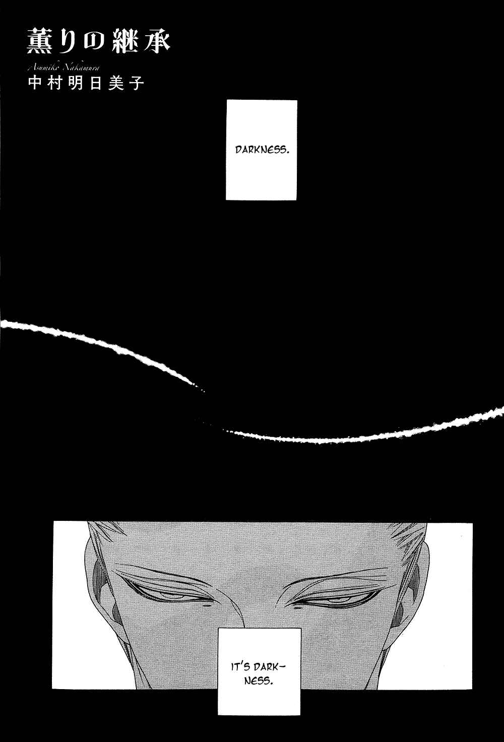 Page 2 Chapter 7 The Inheritance Of Aroma