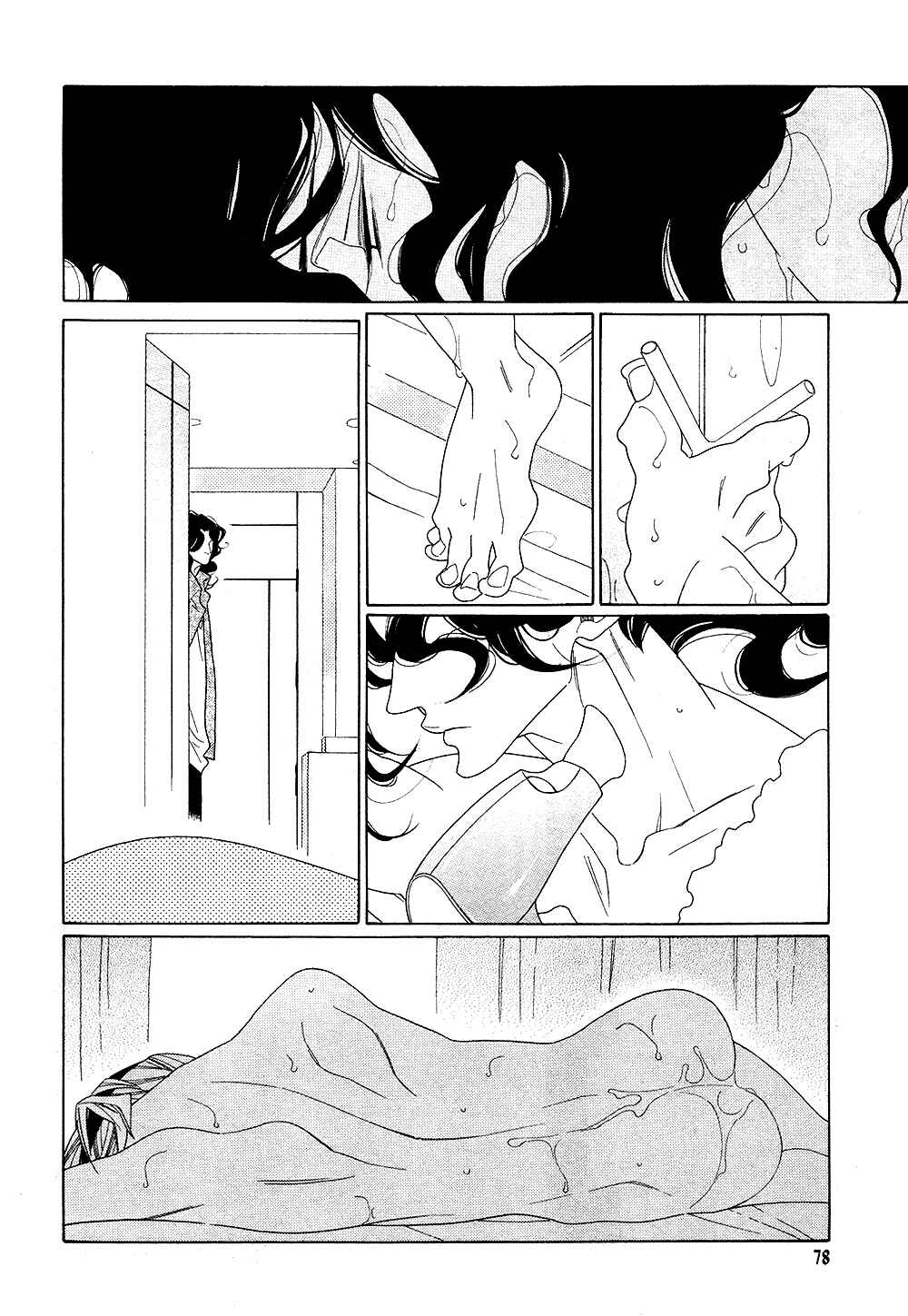 Page 7 Chapter 7 The Inheritance Of Aroma