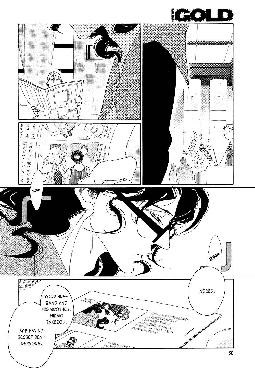 Page 9 Chapter 7 The Inheritance Of Aroma