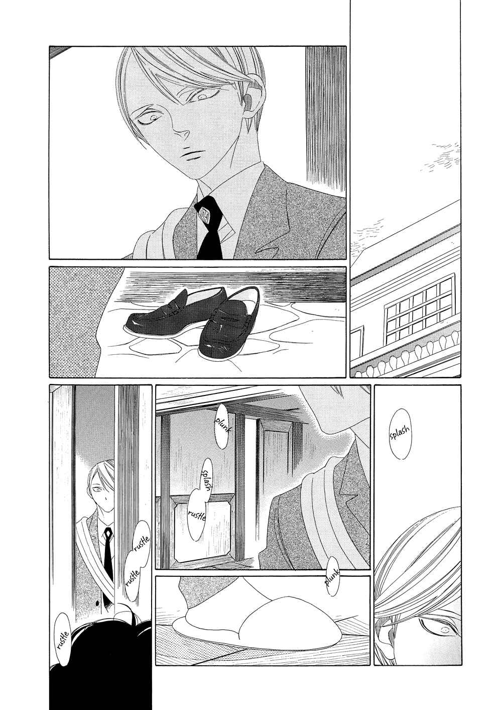 Page 4 Chapter 5.5 The Inheritance Of Aroma