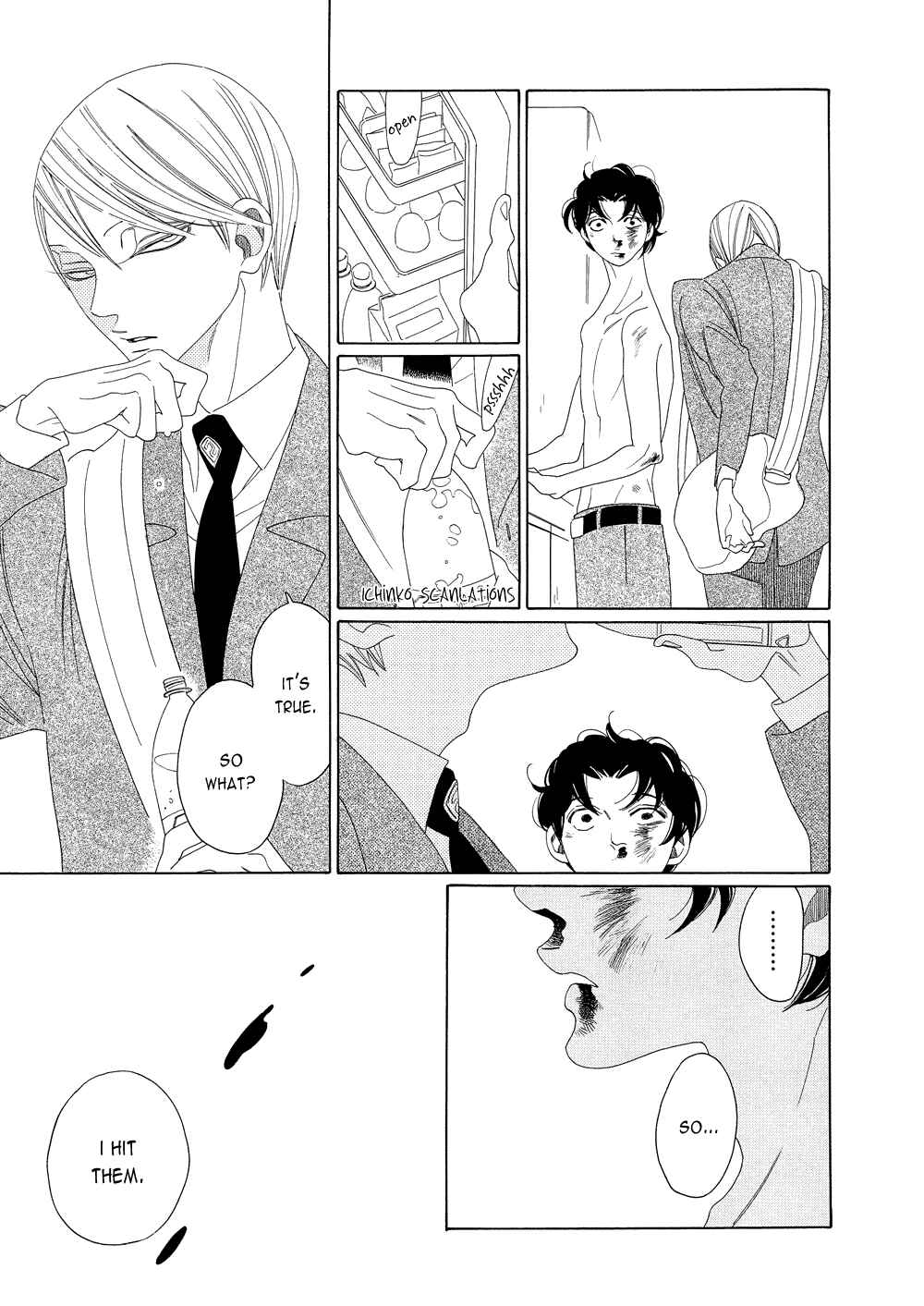 Page 7 Chapter 5.5 The Inheritance Of Aroma