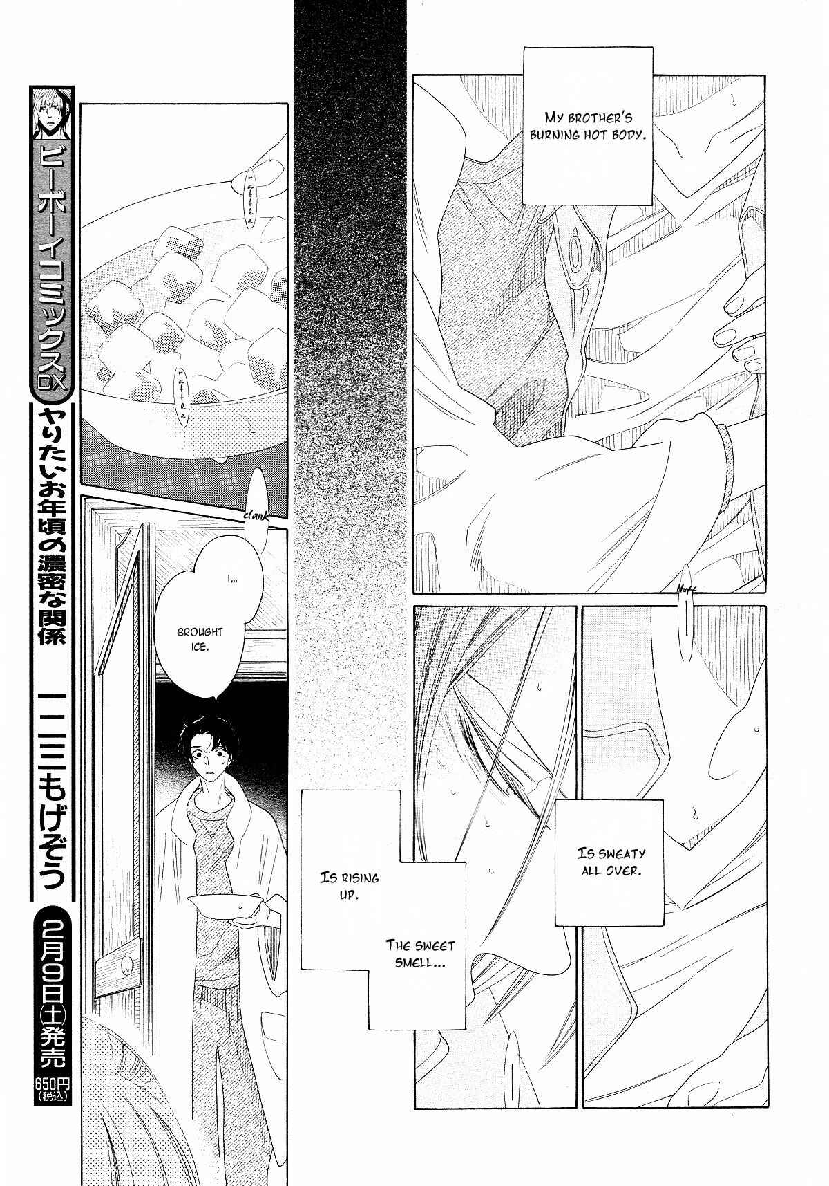 Page 25 Chapter 2 The Inheritance Of Aroma