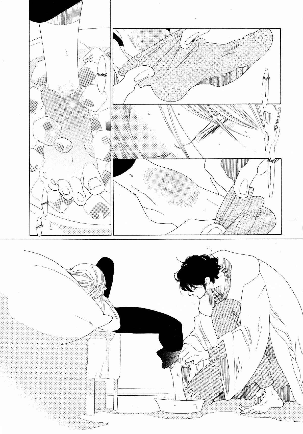 Page 27 Chapter 2 The Inheritance Of Aroma