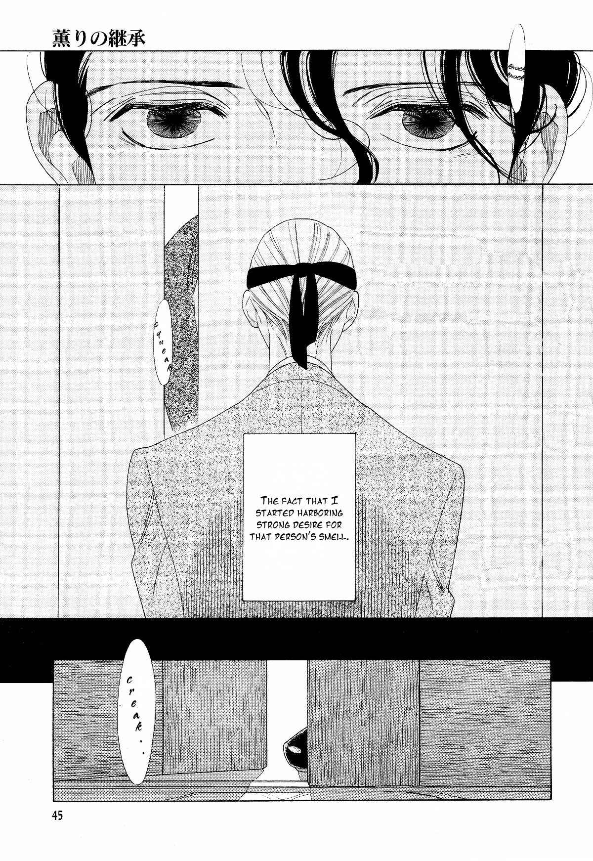 Page 5 Chapter 2 The Inheritance Of Aroma
