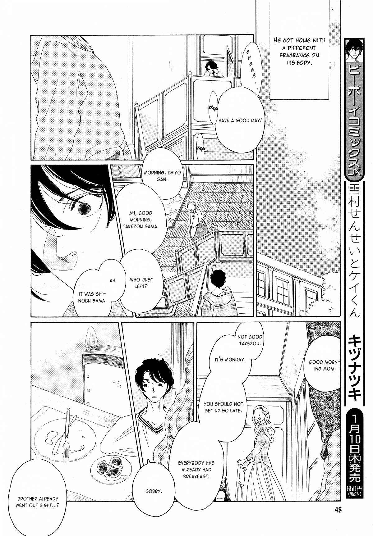 Page 8 Chapter 2 The Inheritance Of Aroma