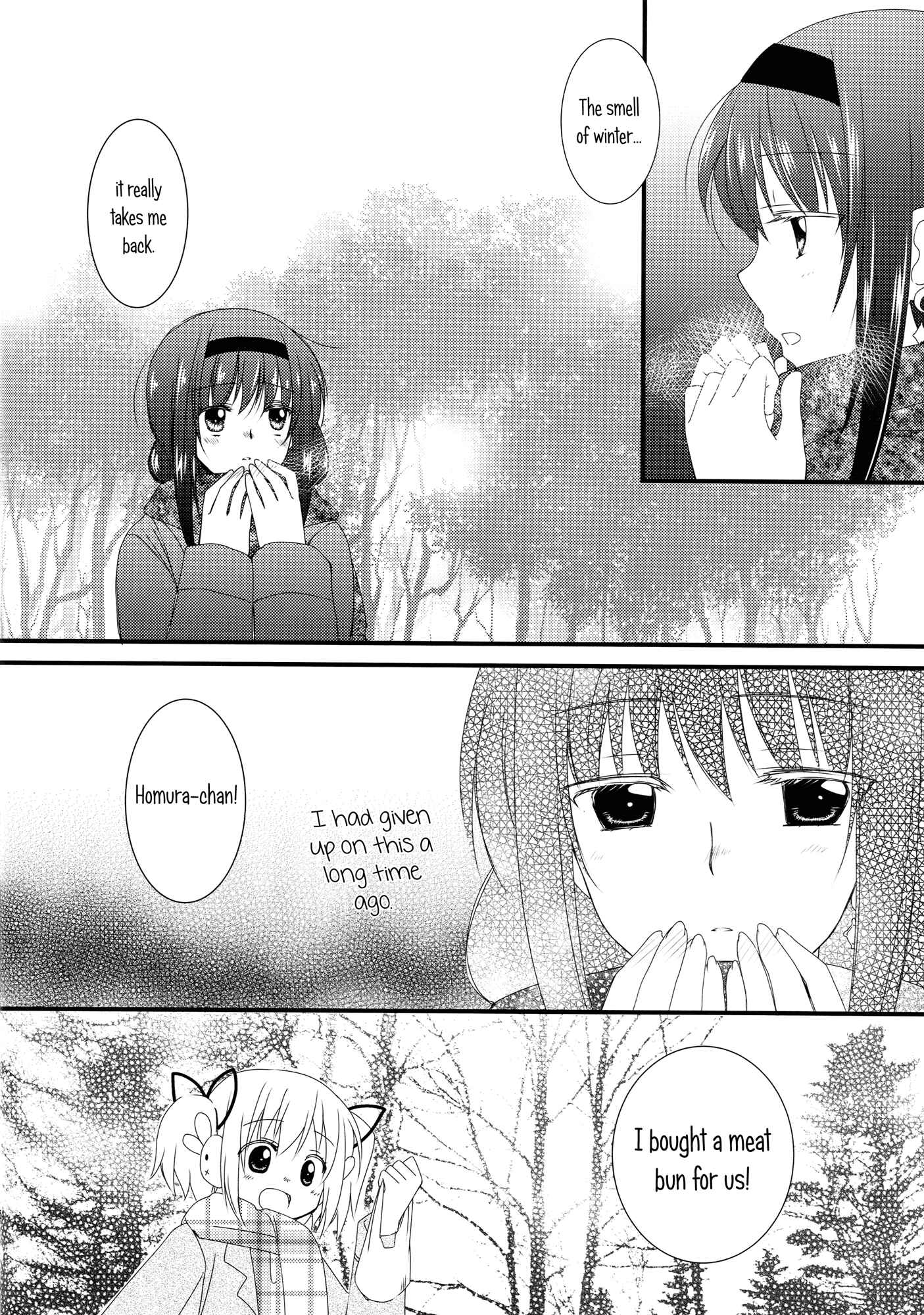 Page 13 Chapter Unknown_1004 Mahou Shoujo Madoka★Magica - Kirakira (Doujinshi)