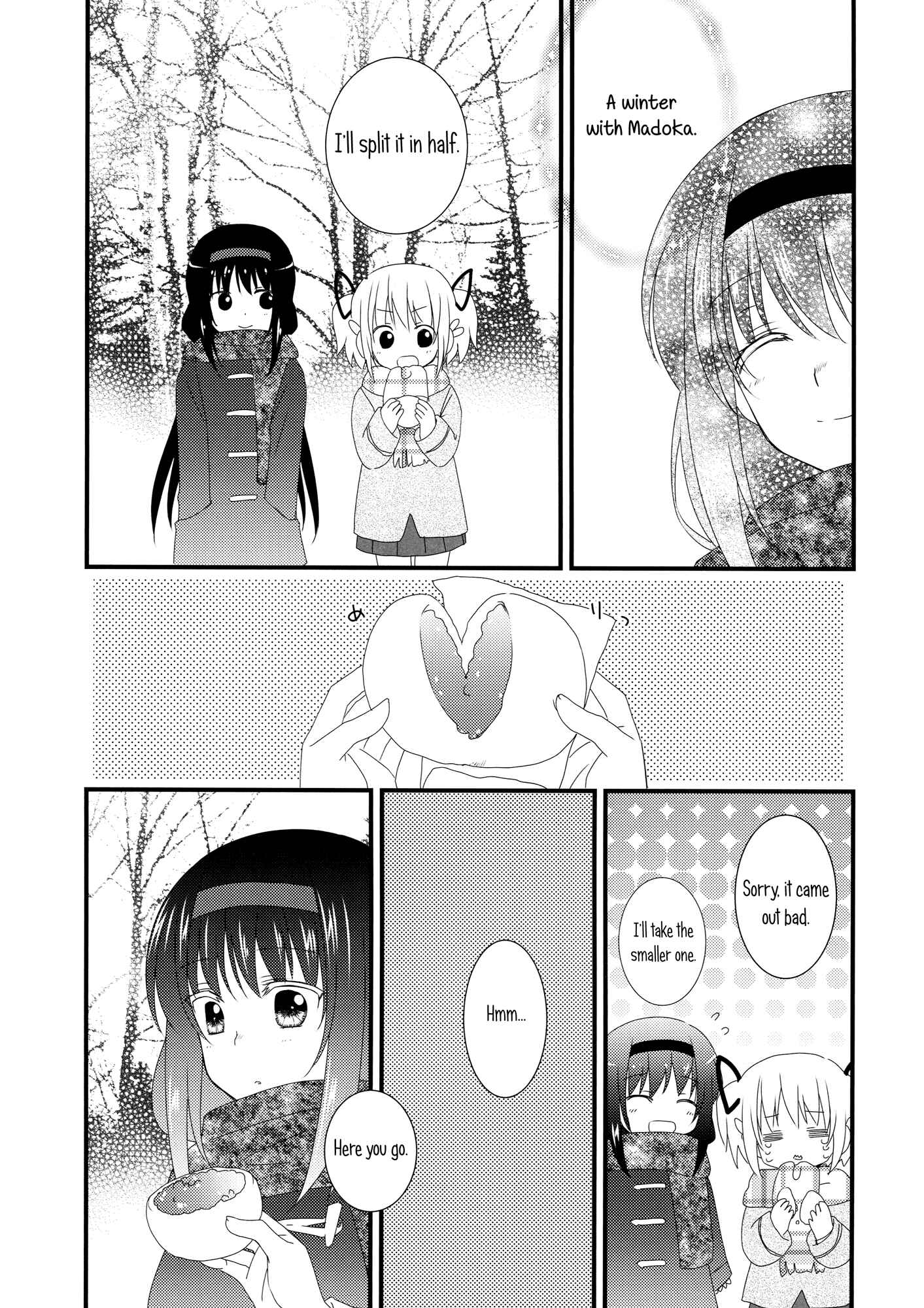 Page 14 Chapter Unknown_1004 Mahou Shoujo Madoka★Magica - Kirakira (Doujinshi)