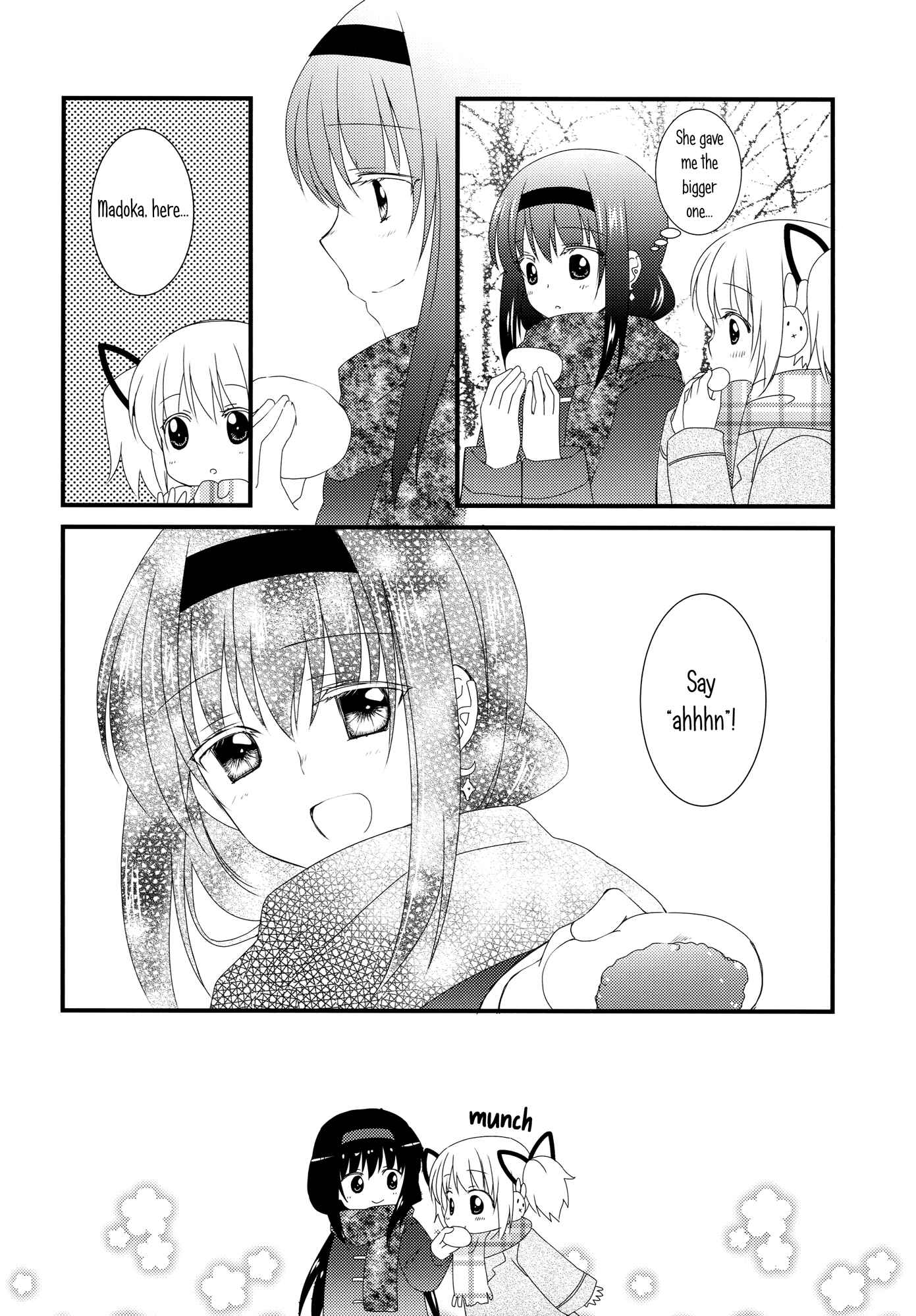 Page 15 Chapter Unknown_1004 Mahou Shoujo Madoka★Magica - Kirakira (Doujinshi)