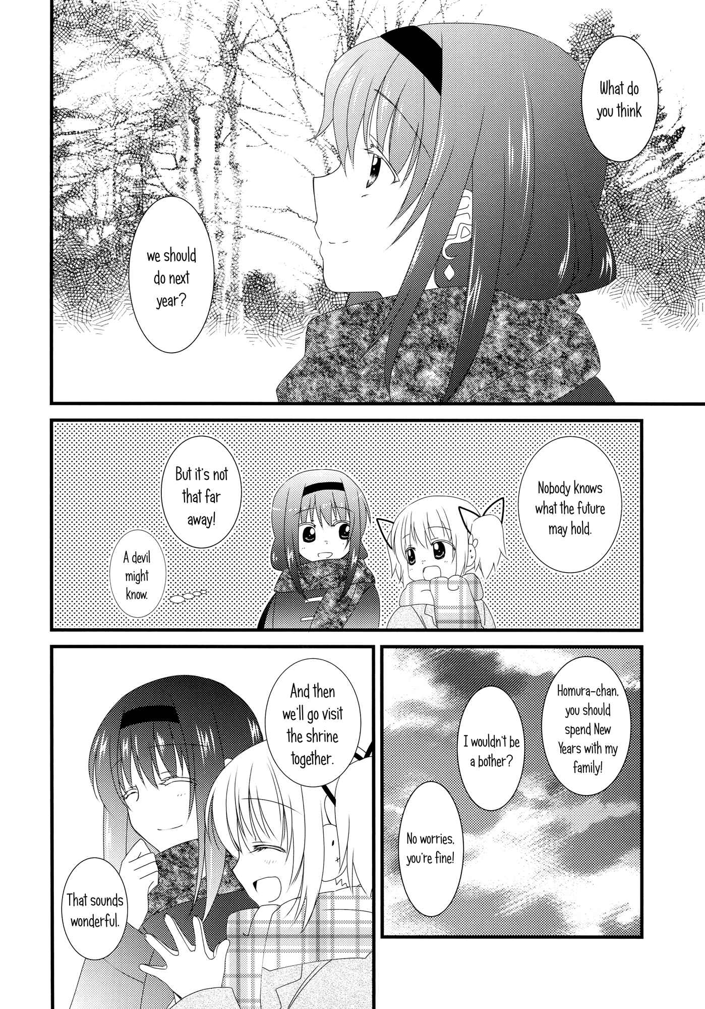 Page 17 Chapter Unknown_1004 Mahou Shoujo Madoka★Magica - Kirakira (Doujinshi)