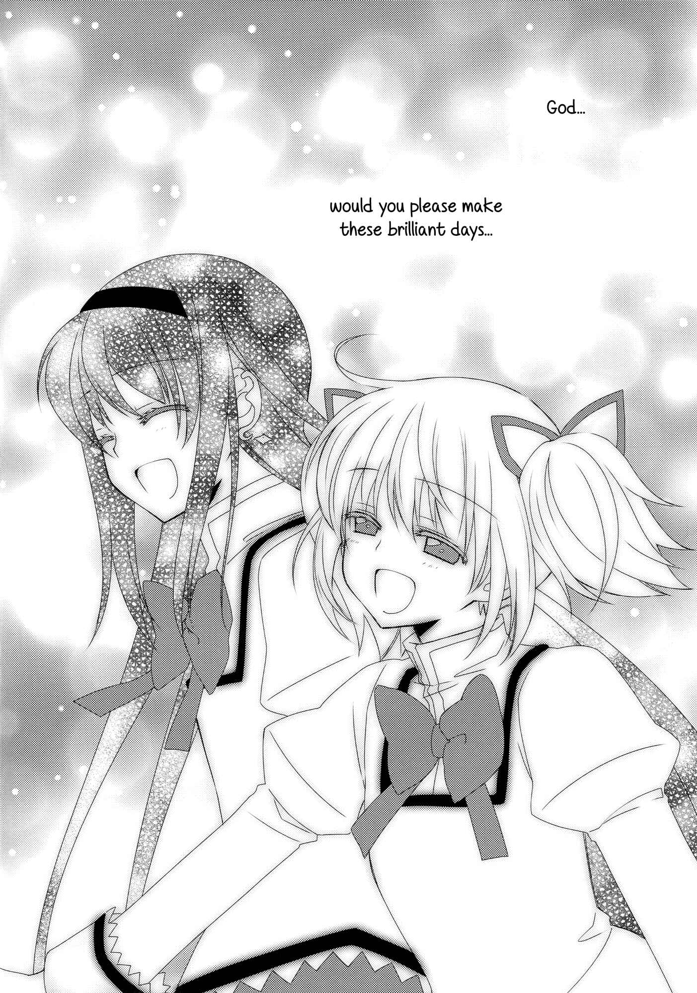 Page 21 Chapter Unknown_1004 Mahou Shoujo Madoka★Magica - Kirakira (Doujinshi)