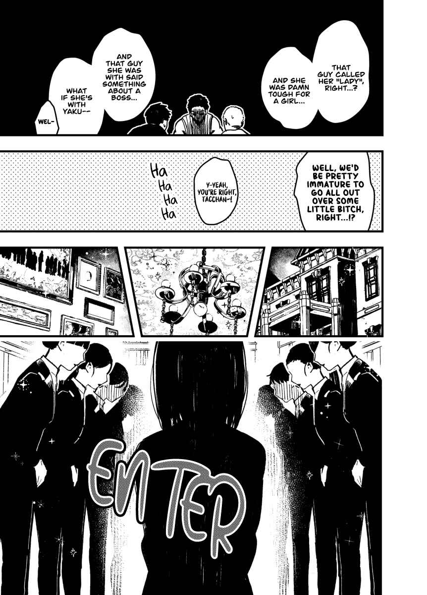 Page 3 Chapter Unknown_df72 A Girl Called Lady