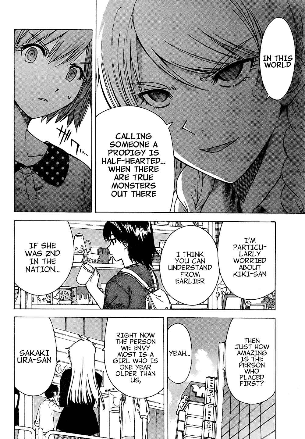 Page 21 Chapter 2 Bamboo Blade C