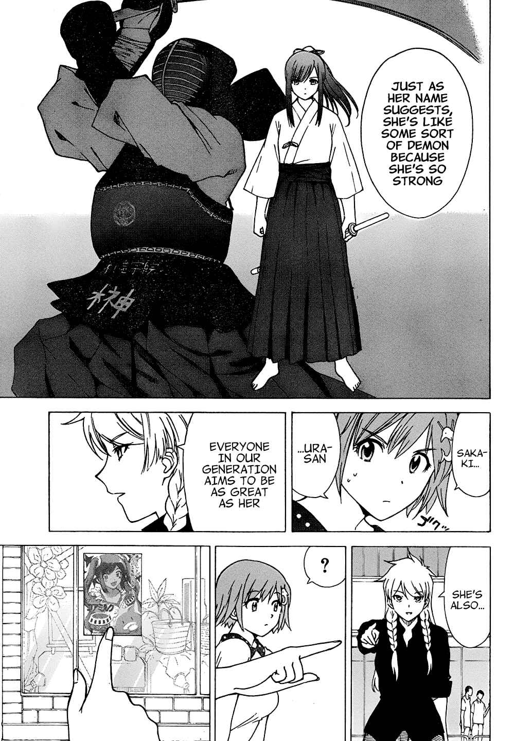 Page 22 Chapter 2 Bamboo Blade C
