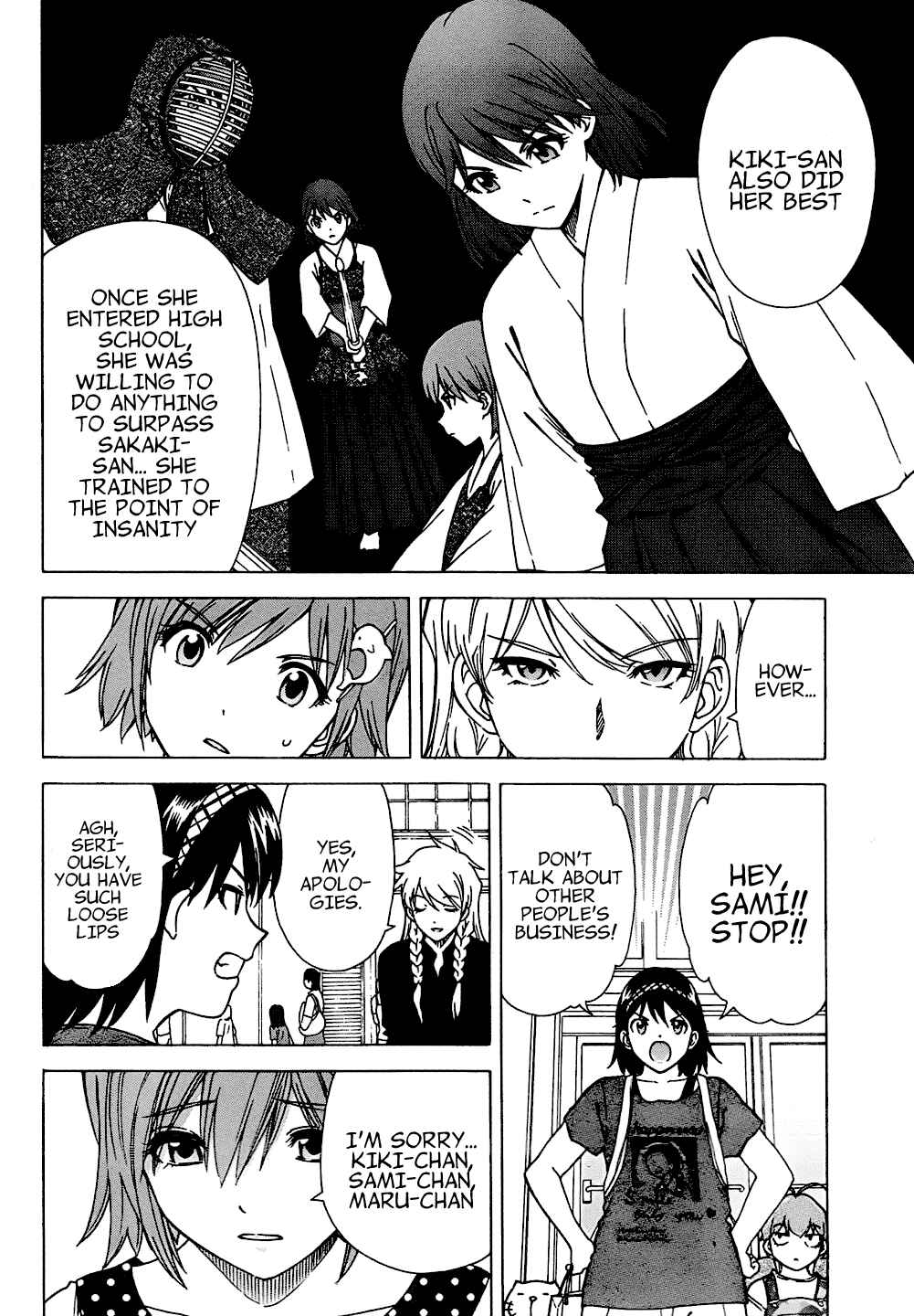 Page 25 Chapter 2 Bamboo Blade C