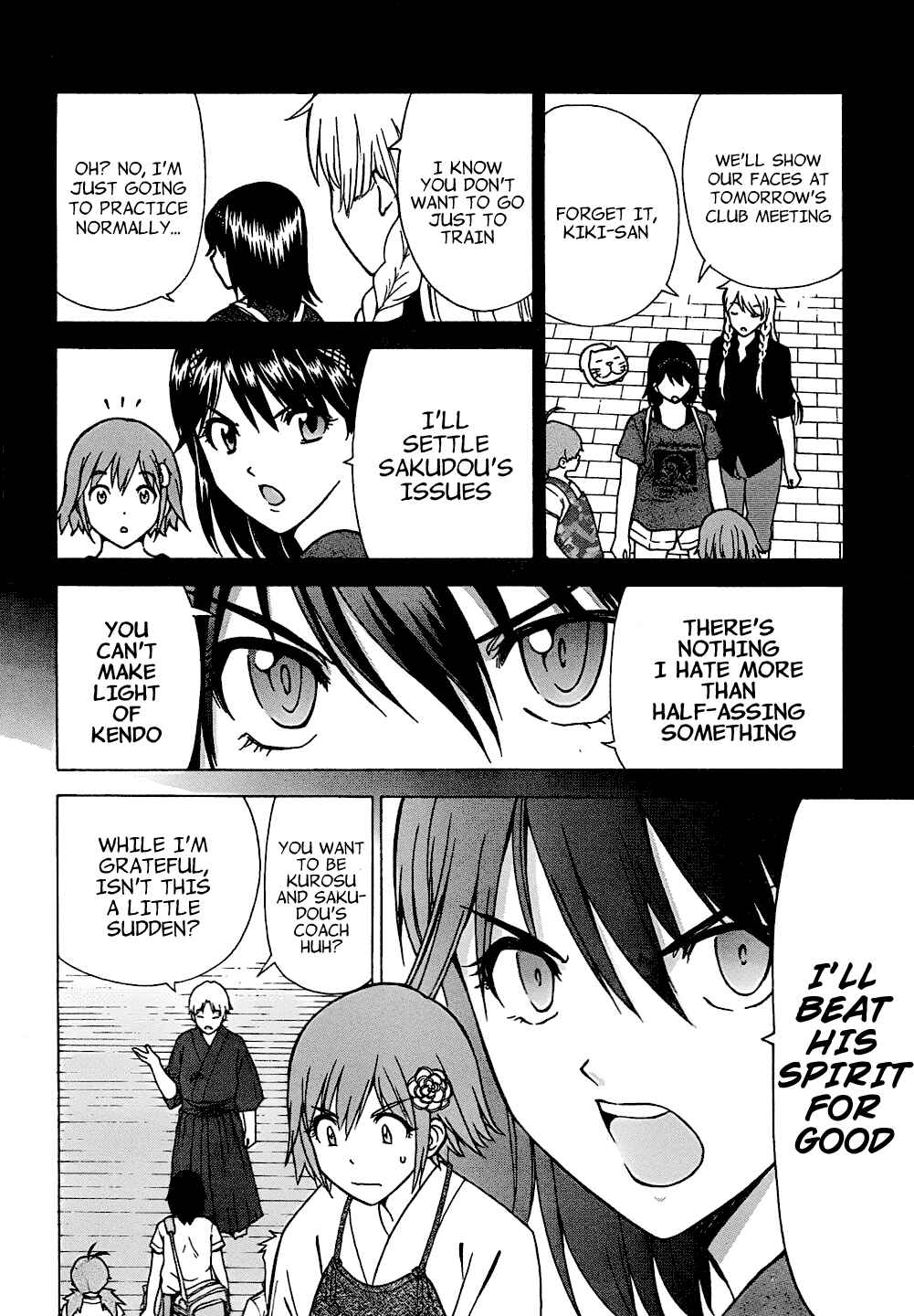 Page 33 Chapter 2 Bamboo Blade C