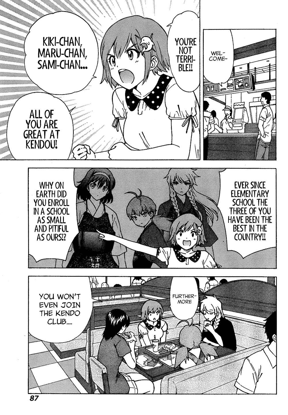 Page 8 Chapter 2 Bamboo Blade C
