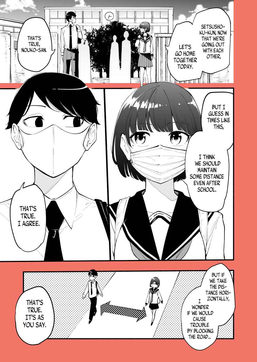 Page 1 Chapter 3 A Social Distance Rom-Com with Intense Intimate Contact After X Days