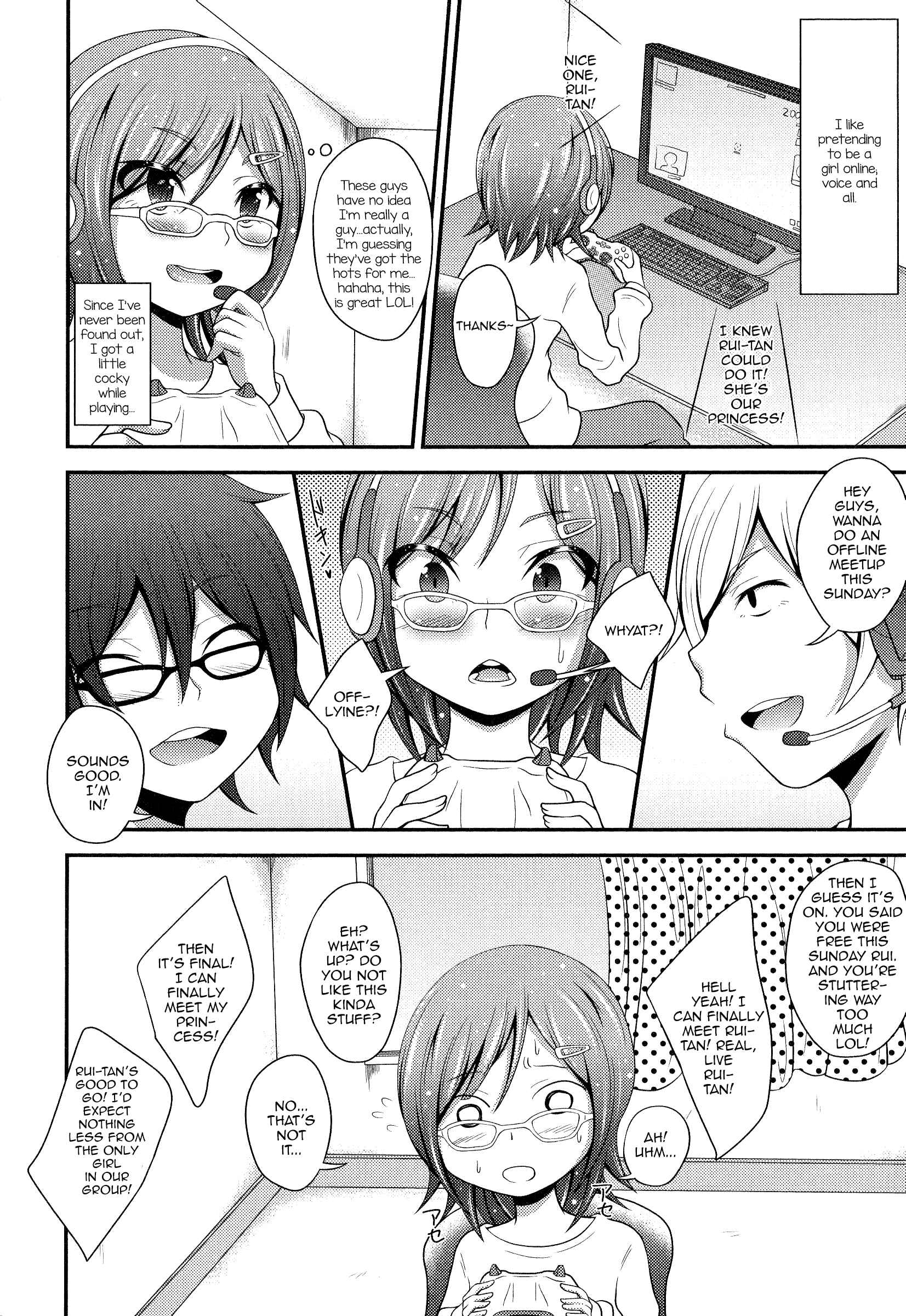 Page 2 Chapter Unknown_7db8 Boku wa Online-jou no Hime!