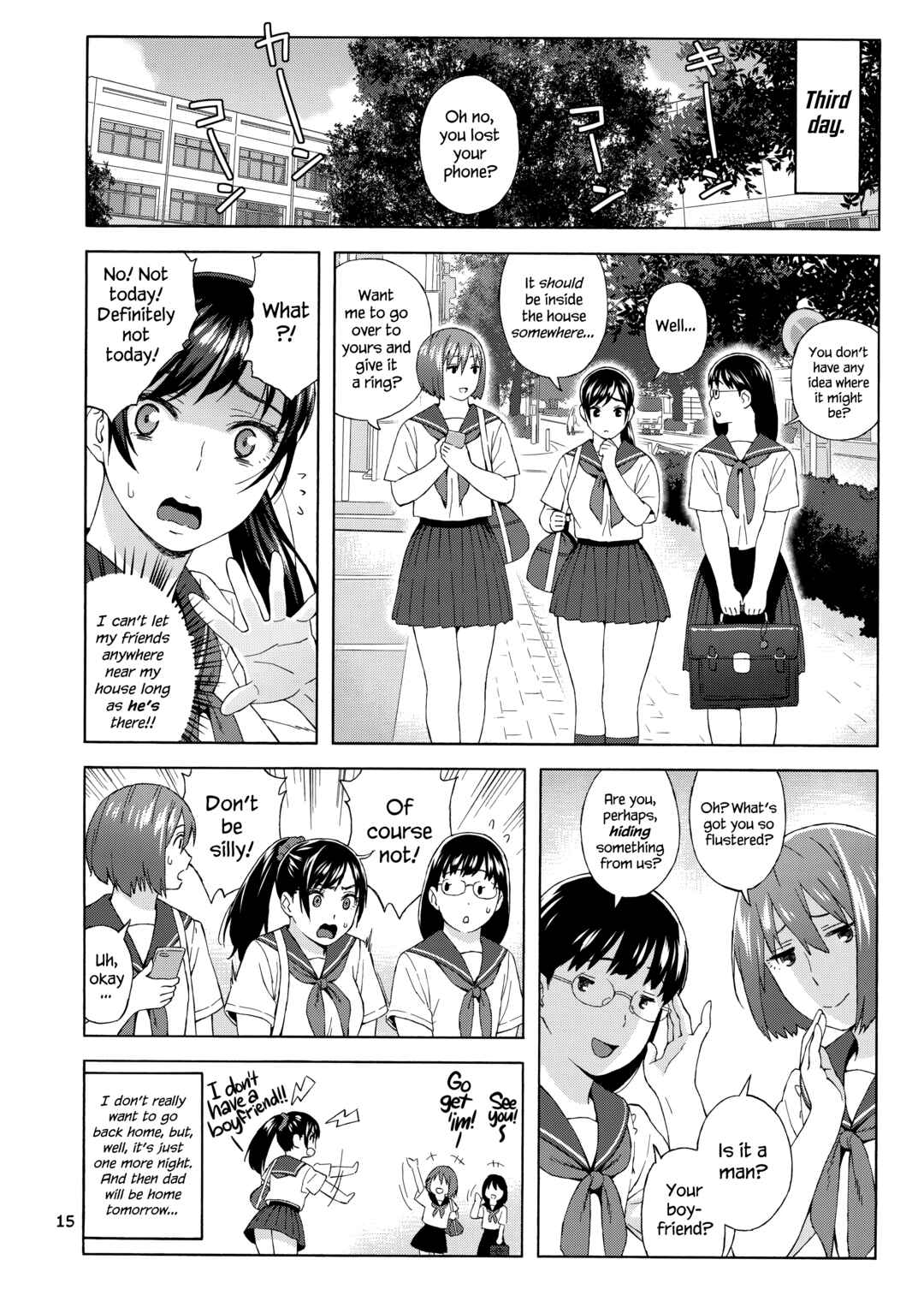 Page 15 Chapter 1 Otouto no Musume