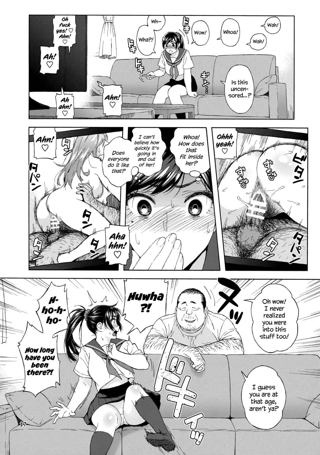 Page 17 Chapter 1 Otouto no Musume