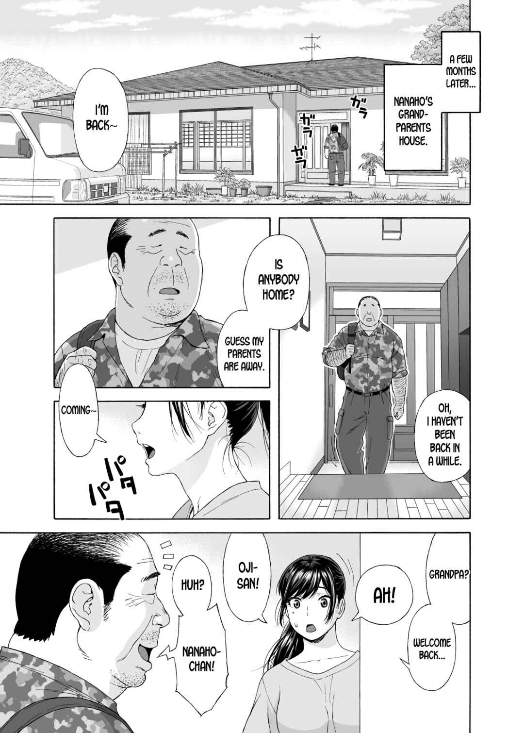 Page 31 Chapter 4 Otouto no Musume