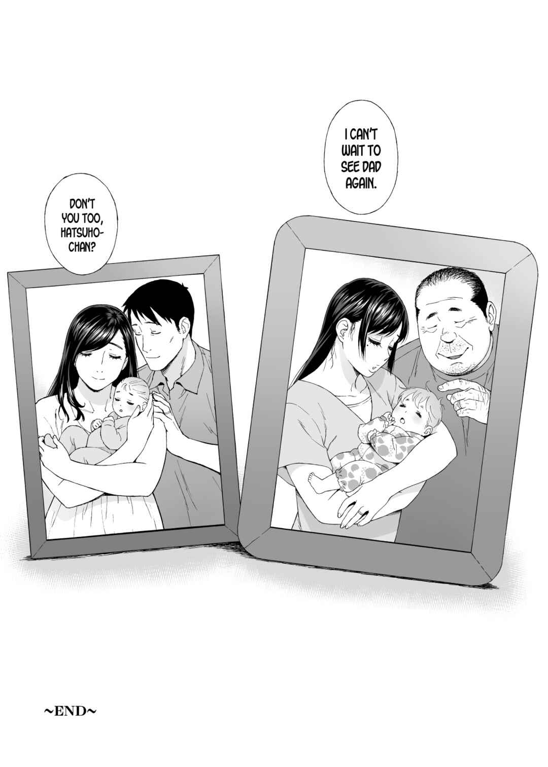 Page 35 Chapter 4 Otouto no Musume