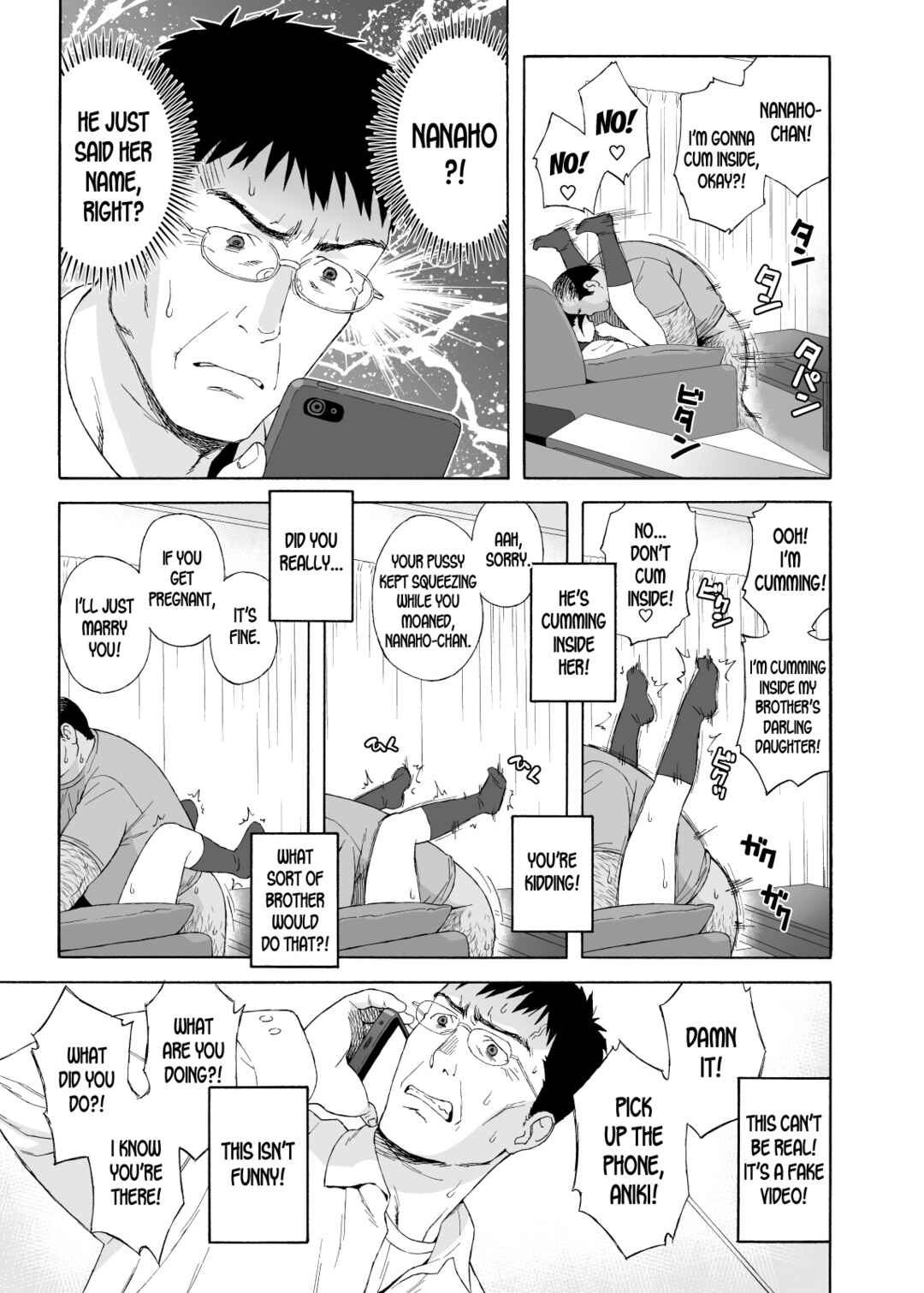Page 7 Chapter 4 Otouto no Musume