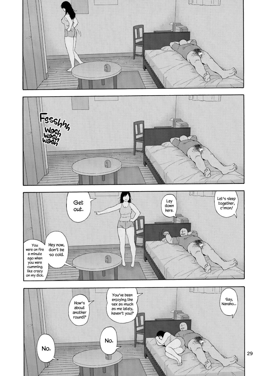 Page 28 Chapter 3 Otouto no Musume