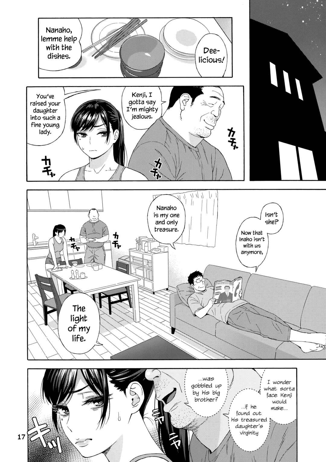 Page 17 Chapter 2 Otouto no Musume