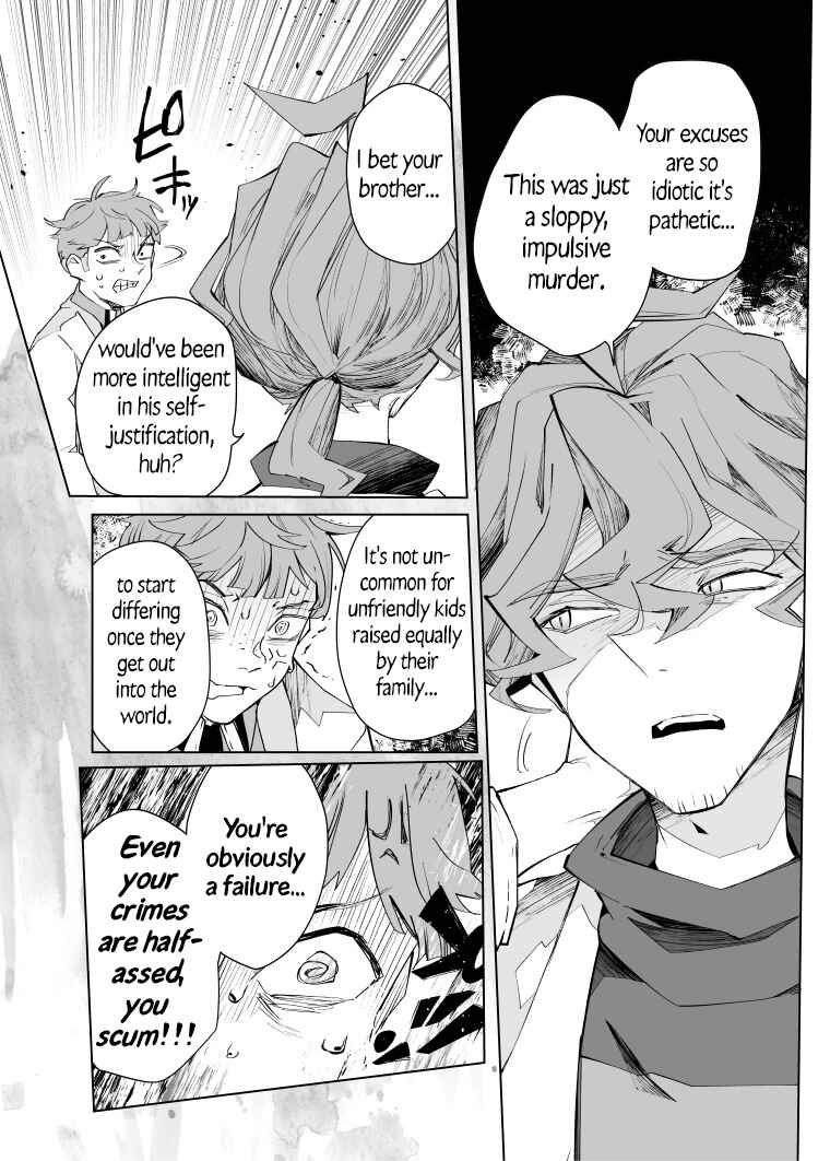 Page 4 Chapter 27 Layton Brothers Mystery Room: Perfect Crime Puzzle