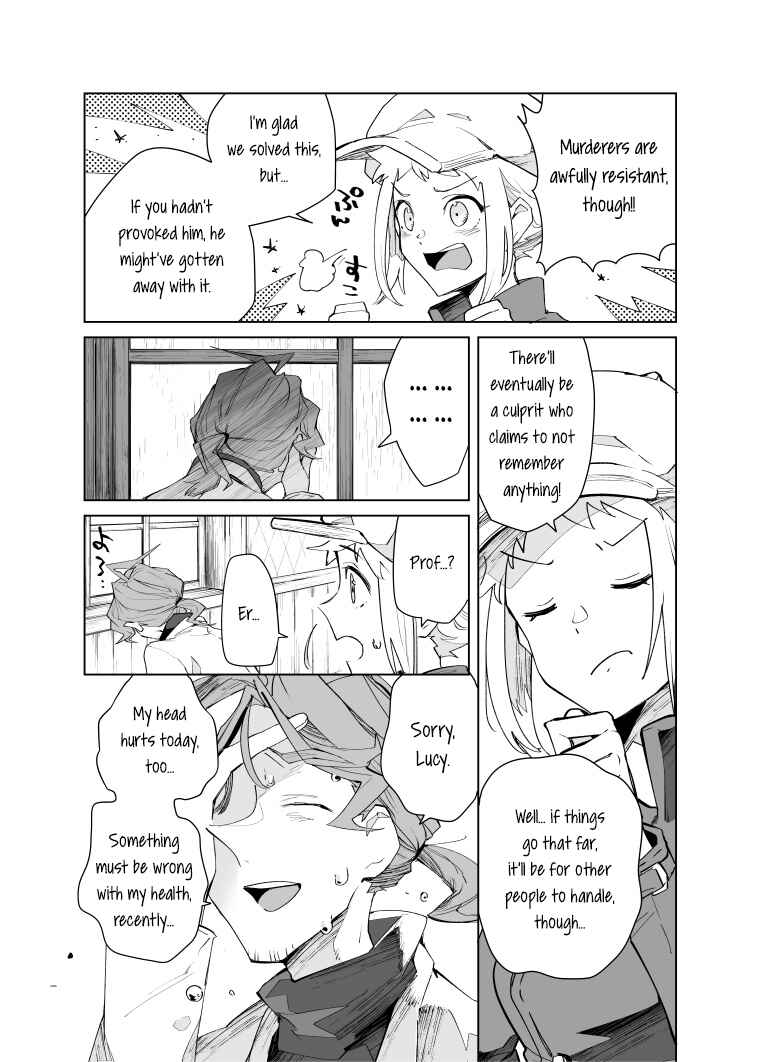 Page 8 Chapter 27 Layton Brothers Mystery Room: Perfect Crime Puzzle