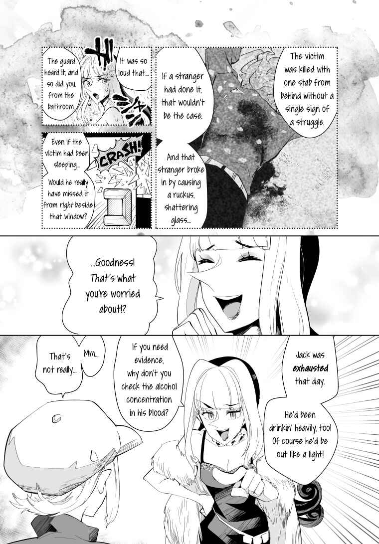 Page 10 Chapter 14 Layton Brothers Mystery Room: Perfect Crime Puzzle