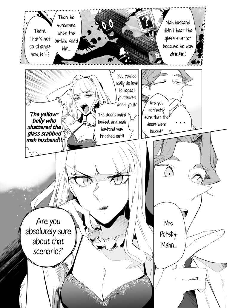 Page 11 Chapter 14 Layton Brothers Mystery Room: Perfect Crime Puzzle