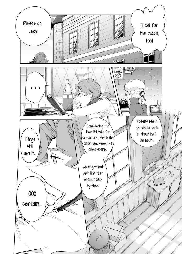 Page 3 Chapter 14 Layton Brothers Mystery Room: Perfect Crime Puzzle