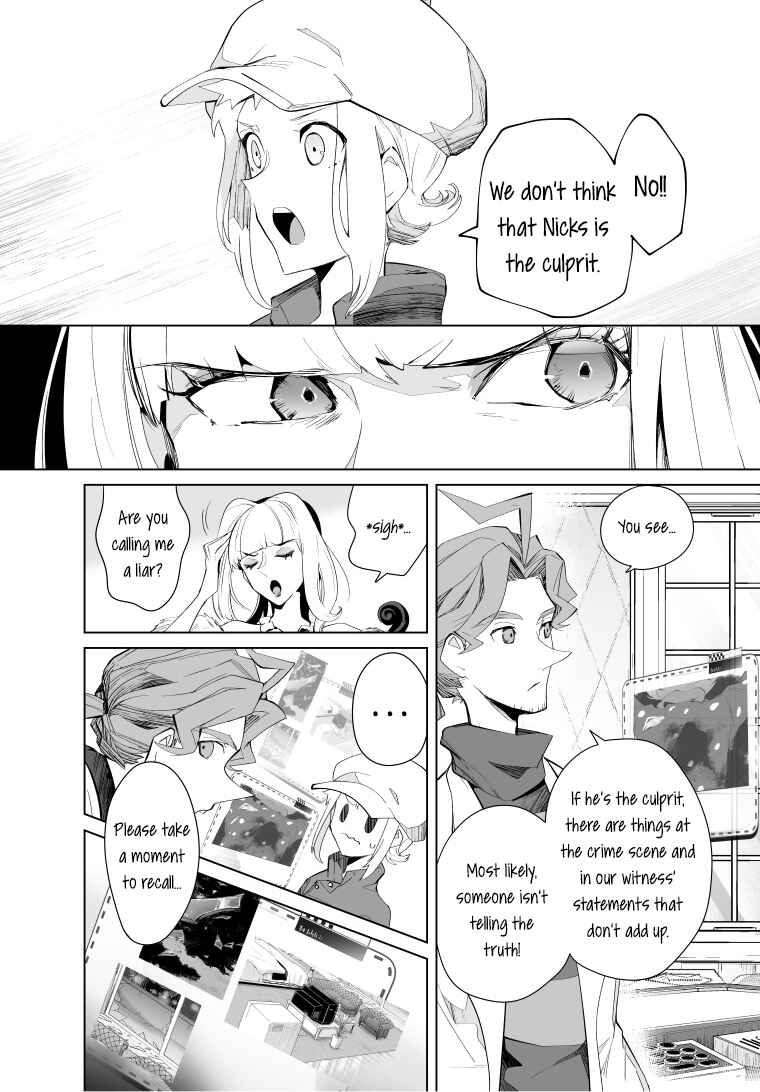 Page 9 Chapter 14 Layton Brothers Mystery Room: Perfect Crime Puzzle