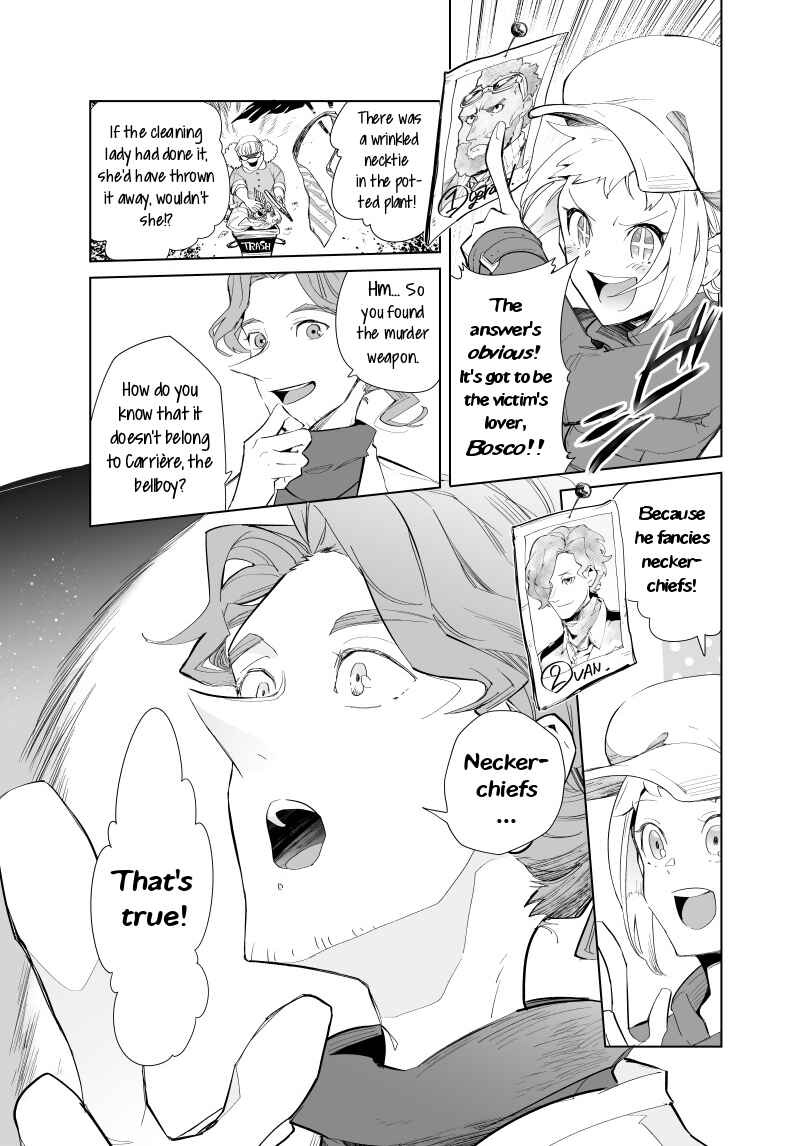 Page 10 Chapter 2 Layton Brothers Mystery Room: Perfect Crime Puzzle