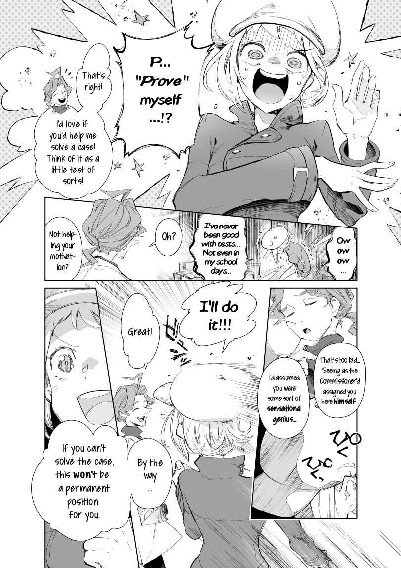 Page 2 Chapter 2 Layton Brothers Mystery Room: Perfect Crime Puzzle