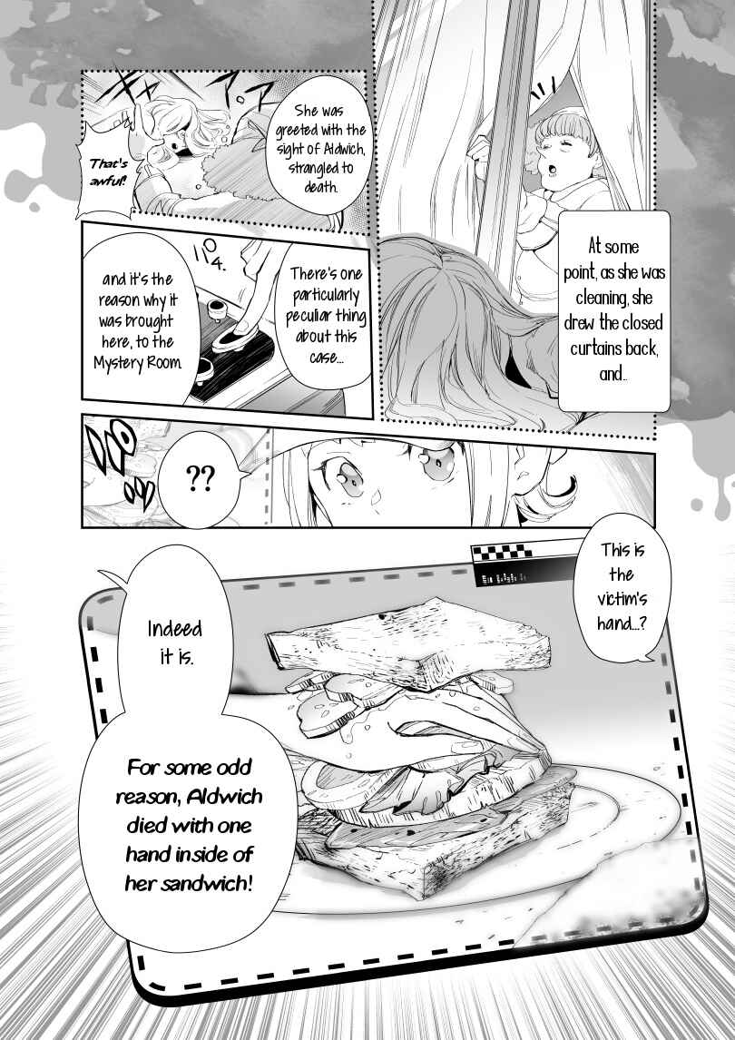 Page 5 Chapter 2 Layton Brothers Mystery Room: Perfect Crime Puzzle