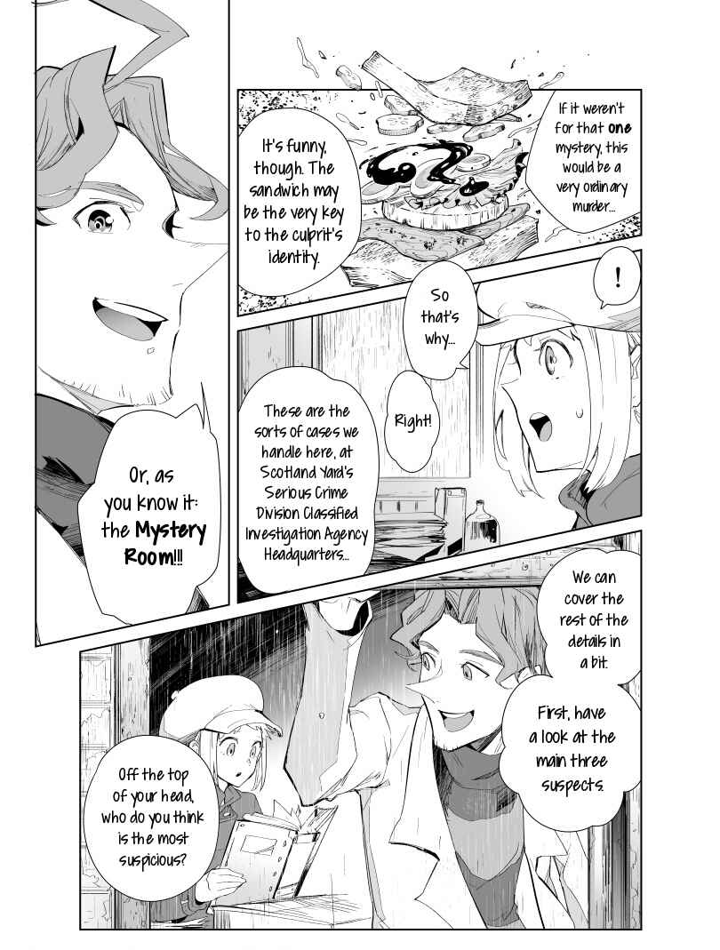 Page 6 Chapter 2 Layton Brothers Mystery Room: Perfect Crime Puzzle
