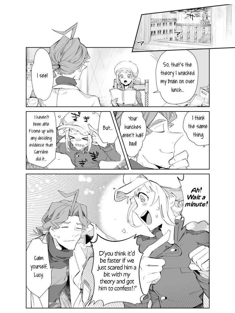 Page 10 Chapter 5 Layton Brothers Mystery Room: Perfect Crime Puzzle